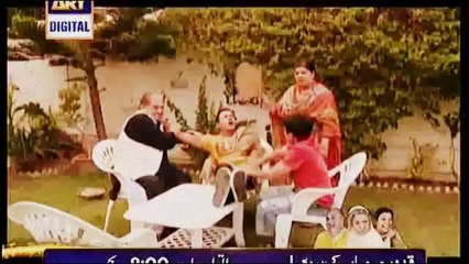 Rasgullay By Ary Digital Episode 37 - 28th December 2013