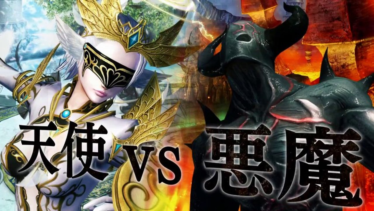 Valhalla Knights 3 Gold - PS Vita