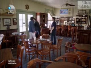 ОТМЪЩЕНИЕТО ЕП 19-1 (INTIKAM-BG SUB)