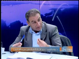 السلطة الرابعة 25-12