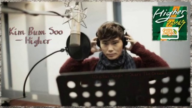 Kim Bum Soo - Higher k-pop [german sub]
