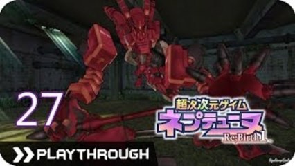 超次次元ゲイム ネプテューヌ Re；Birth1 (PSV) - Pt.27 [Chapter 4 BOSS：キラーマシンMK-3]