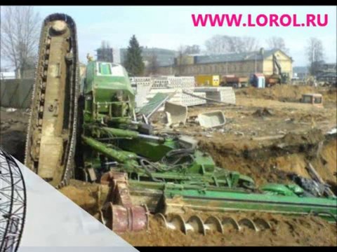 аварии на стройке