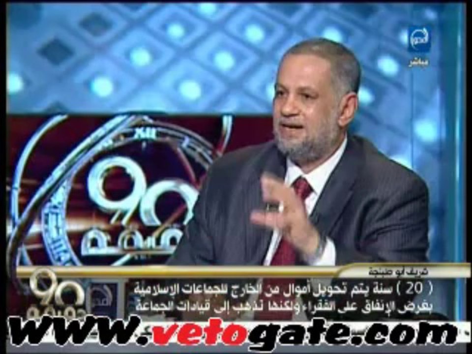 شريف ابو طبنجة : تحويل 10 مليون للجمعات الاسلامية من الخارج "وذهبت فى جيوبهم