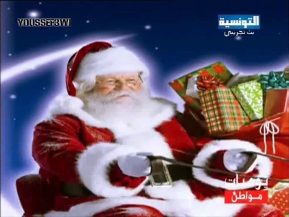 يوميات مواطن 28-12-2013
