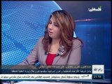 نشرة اخبار التاسعة السبت0