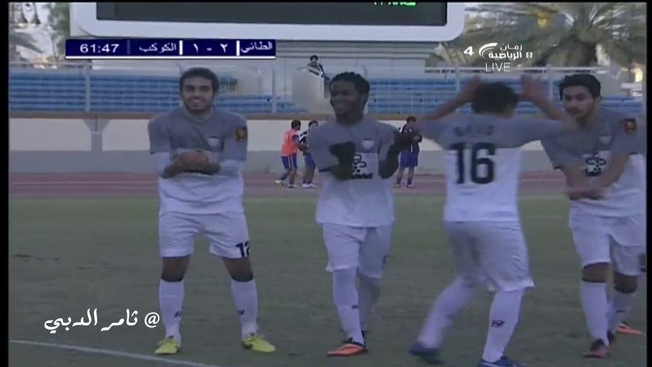 اهداف مباراة الطائي والكوكب 3-1 للطائي