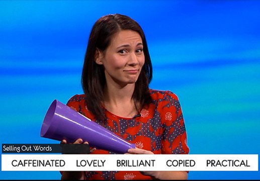 Catherine Kresge Selling Out