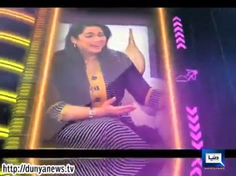 Dunya News - HASB-E-HAAL 28-Dec-2013