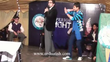 Funny news By Blue House Superior Nit ...www.urduatish.com