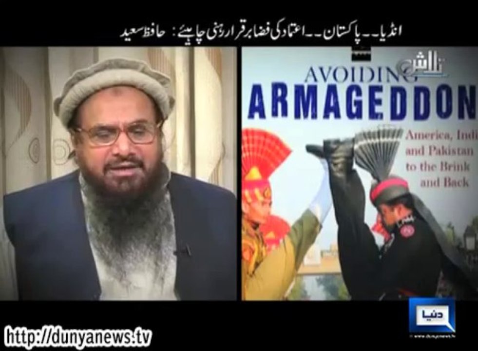 Dunya News - Talash - 28-12-2013