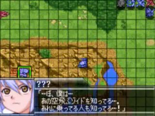 Super Robot Taisen K - Partie. 100