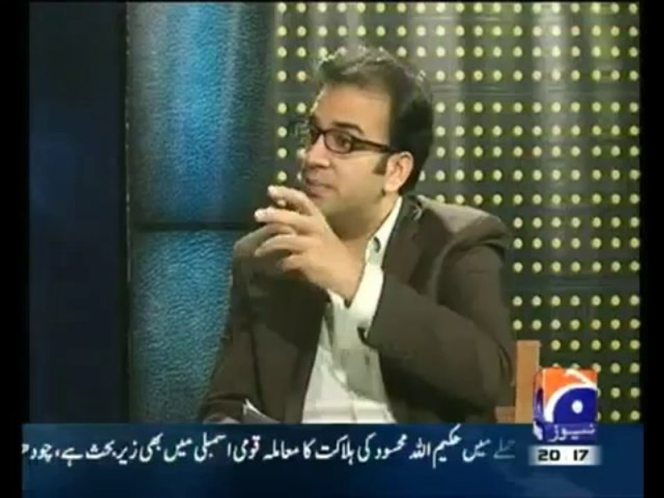 Aapas Ki Baat 9 November 2013 on Geo News in High Quality Video By GlamurTv