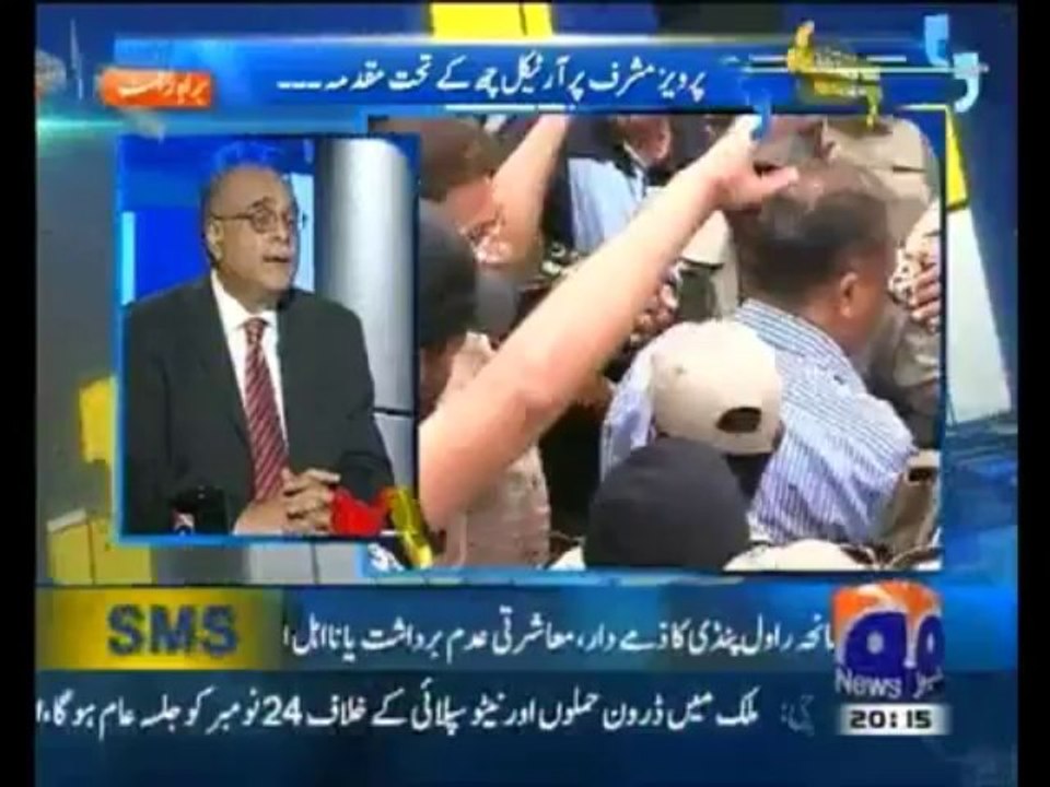 Aapas Ki Baat 17 November 2013 on Geo News in High Quality Video By GlamurTv