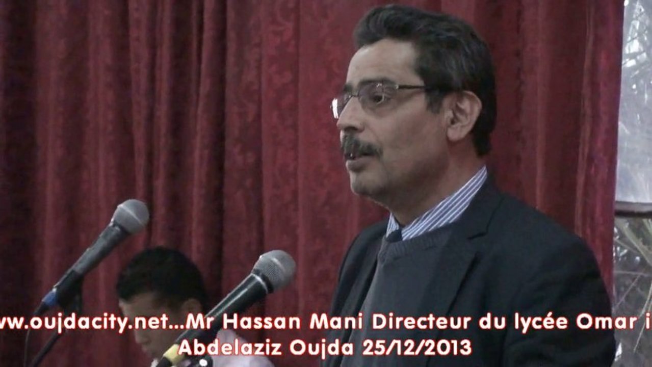 كلمة الاستاذ حسن ماني مدير ثانوية عمر بن عبد العزيز التأهيلية خلال حفل تكريم الاساتذة المتقاعدين