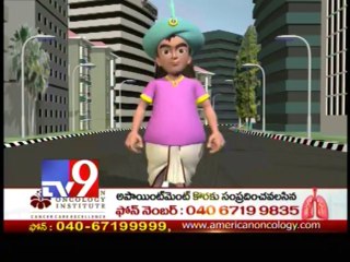 Kejriwal takes oath as Delhi CM - Vikatakavi