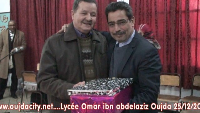 حفل تكريم الاساتذة المحالين على التقاعد بثانوية عمر بن عبد العزيز التأهيلية بوجدة