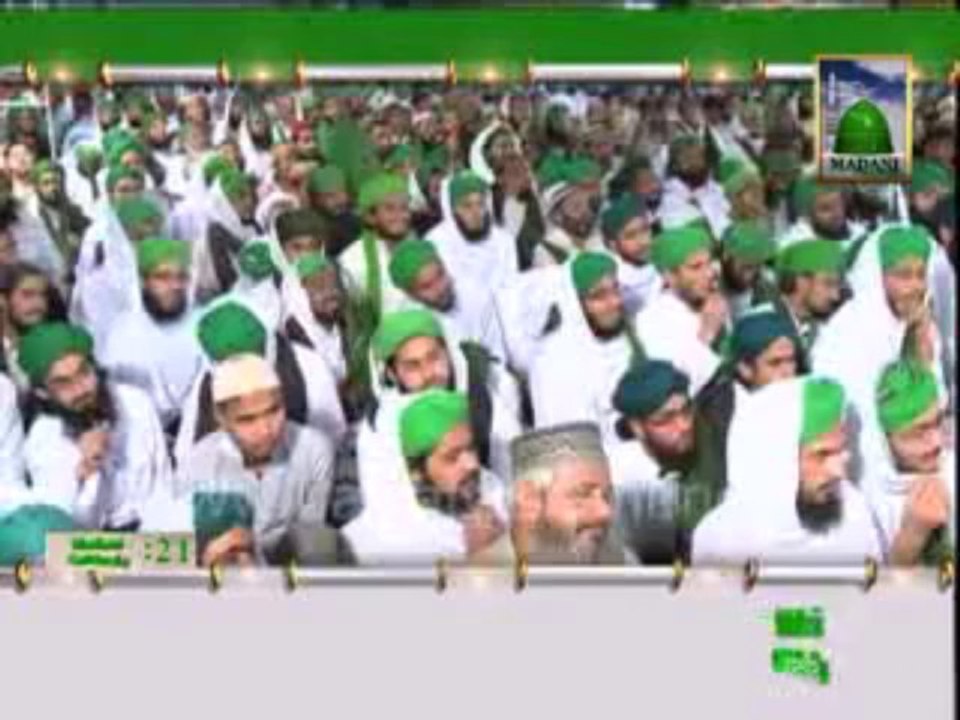 Madani Guldasta : Hamari Halat (Our Condition)? BY Ameer e Ahlesunnat