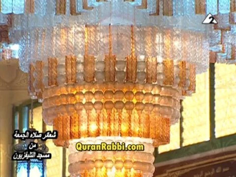 السيد متولى عبد العال من سورة يس وقصار السور - الجمعة 27-12-2013