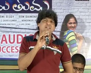 Hum Tum telugu Movie Press Meet