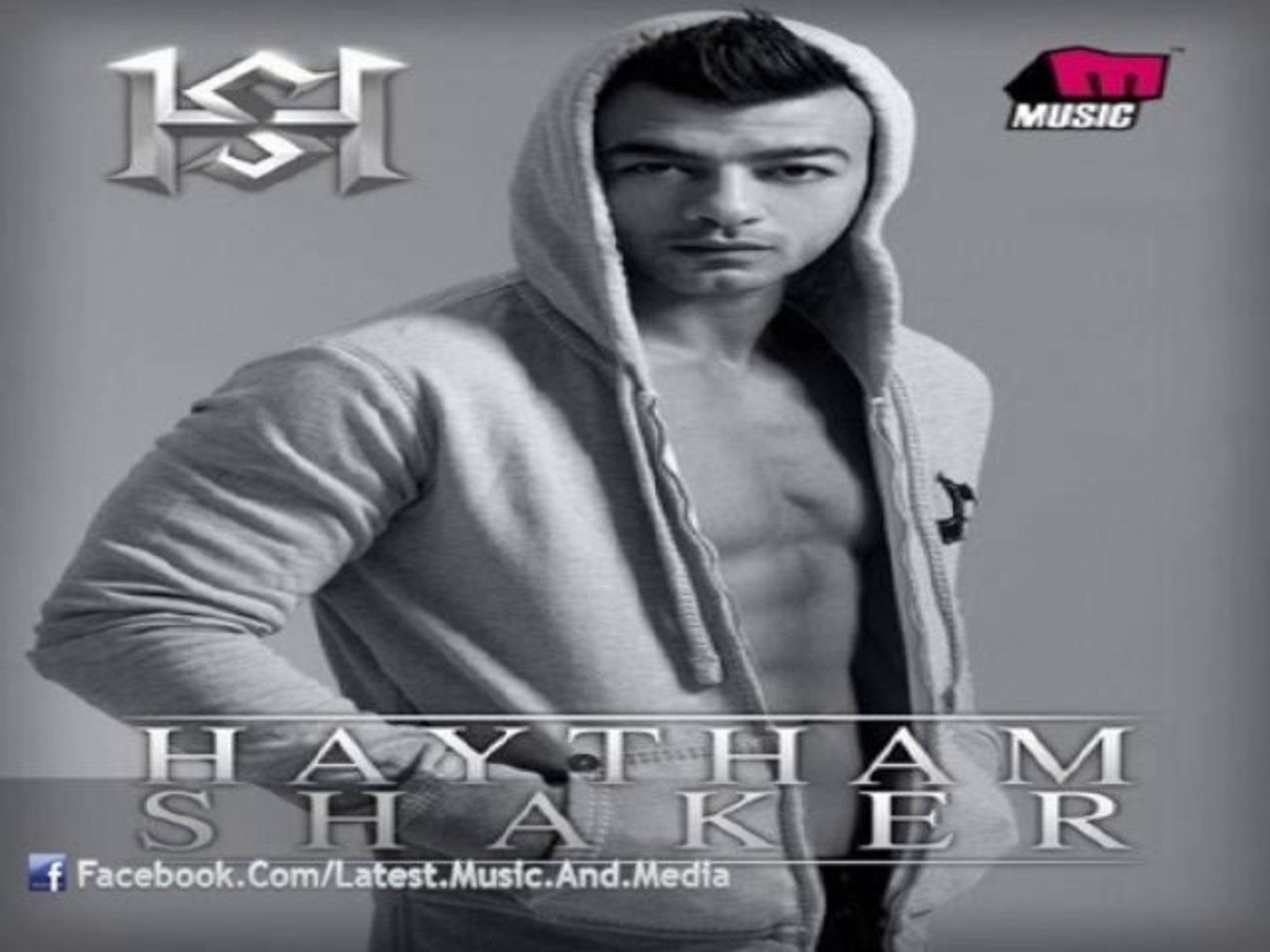 اغنية هيثم شاكر - احلى قرار - Haytham Shaker - Ahla Karar - Radio - video  Dailymotion