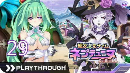 超次次元ゲイム ネプテューヌ Re；Birth1 (PSV) - Pt.29 [Chapter 4 BOSS：自動防衛システム、アイテムジャマービット、スキルジャマービット]