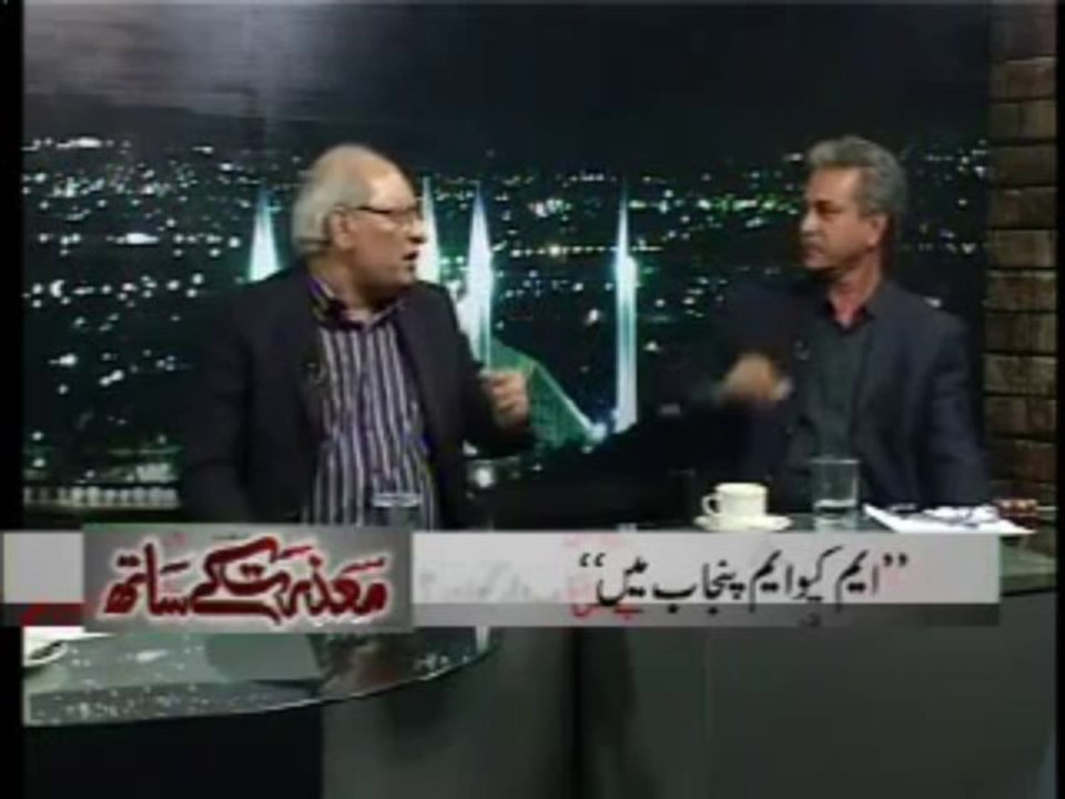 Umrah k Ticket ki shart kon jeeta Mushahidullah yan Waseem Akhtar