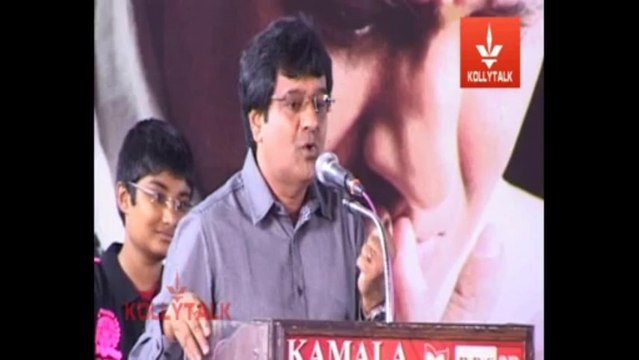 Naan Thaan Bala Audio Launch function