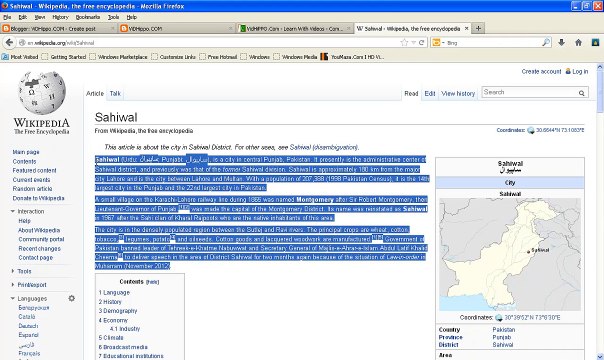 Blogger in Urdu - Class 5 – Create Posts - Text and Picture Aliments - ViDHiPPO.COM