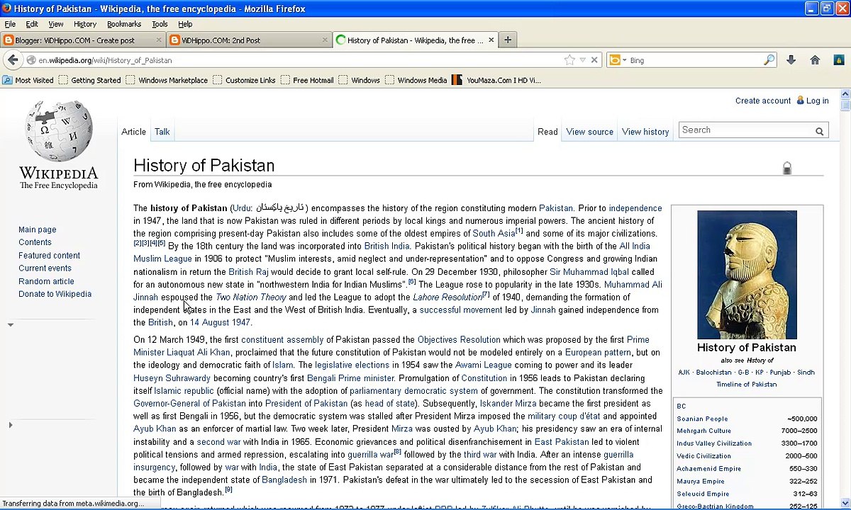 Blogger in Urdu - Class 7 -  Jump Break + Write Urdu in Blog & More - ViDHiPPO.COM