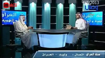 امیر المؤمنین یزید بن معاویہ رحمہ اللہ - الشيخ الدكتور طه حامد مزعل الدليمي حفظه الله