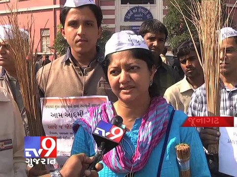 AAP volunteers hails Kejriwal crowning by sweeping Jamalpur clean, Ahmedabad - Tv9 Gujarat