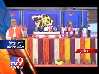 Download Video: Mission Election 2014 : BJP plans to present Narendra Modi as a OBC leader - Tv9 Gujarat