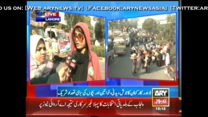 Bulletin - 1200 - Sunday - 29 - Dec - 2013