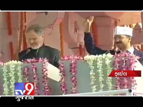 AAP leader Kumar Vishwas challenges Modi to contest election from Amethi - Tv9 Gujarat