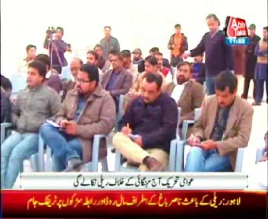 People become fed up of rulers , Thair ul Qadri