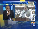 Apas Ki Baat-28 Dec 2013-Part 1