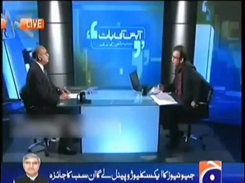 PTI supporters abuse us when we criticize PTI Najam Sethi