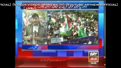 Headlines - 1600 - Sunday - 29 - Dec - 2013