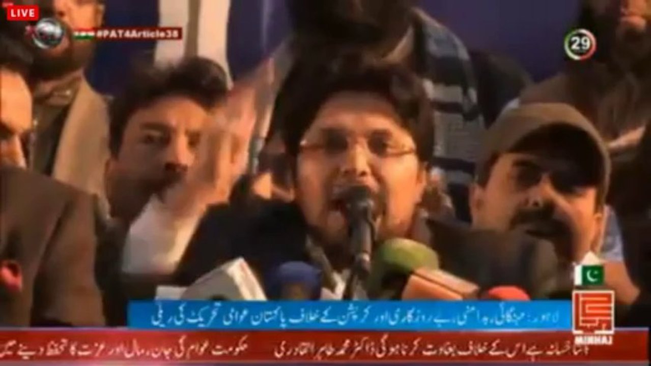 Dr Hussain Qadri At 29 Dec 2013 Rally Part 2