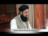 A Short and Informative Clip Regarding Differences between Tarjuma-e-Kanzul Eman of Ala Hazrat Imaam Ahmad Raza Khan (Unn Par Rahmat Ho) And Others. Must Listen And Share for the Sake Of Sawaab and Correction of Other Muslims.