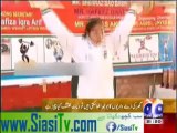 Females participated in Wieght Lifting competition in Lahore