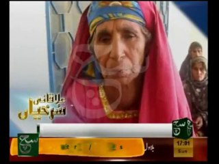 News Headlines 05pm December 29, 2013