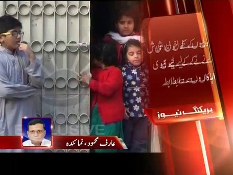 investigation of 5 murders in Thatta including Maj Jahangir of DSG @ JAAG Tv by Arif Mehmood part 2