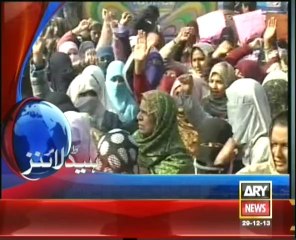 Headlines - 1800 - Sunday - 29 - Dec - 2013