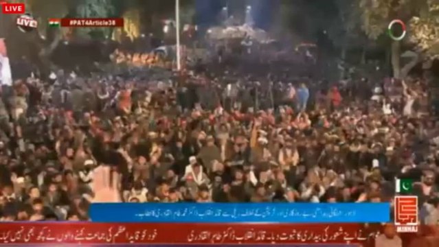 Dr Tahir ul Qadri full Speech in 29th Dec 2013 Rally At Mall Road Lahore