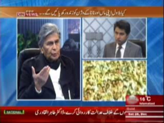 Zavia (Kya Bilawal Apni Maa Aur NaNa Ke Vision Ko Zinda Rakh Paye Ge ..???) 28 December 2013  Part-1