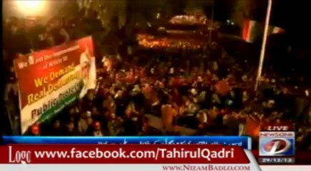NewsOne - Speech of Dr Tahir-ul-Qadri to Rally - 29thDec2013