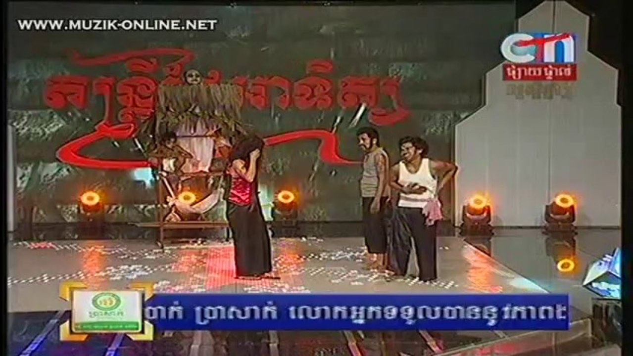 khmer comedy