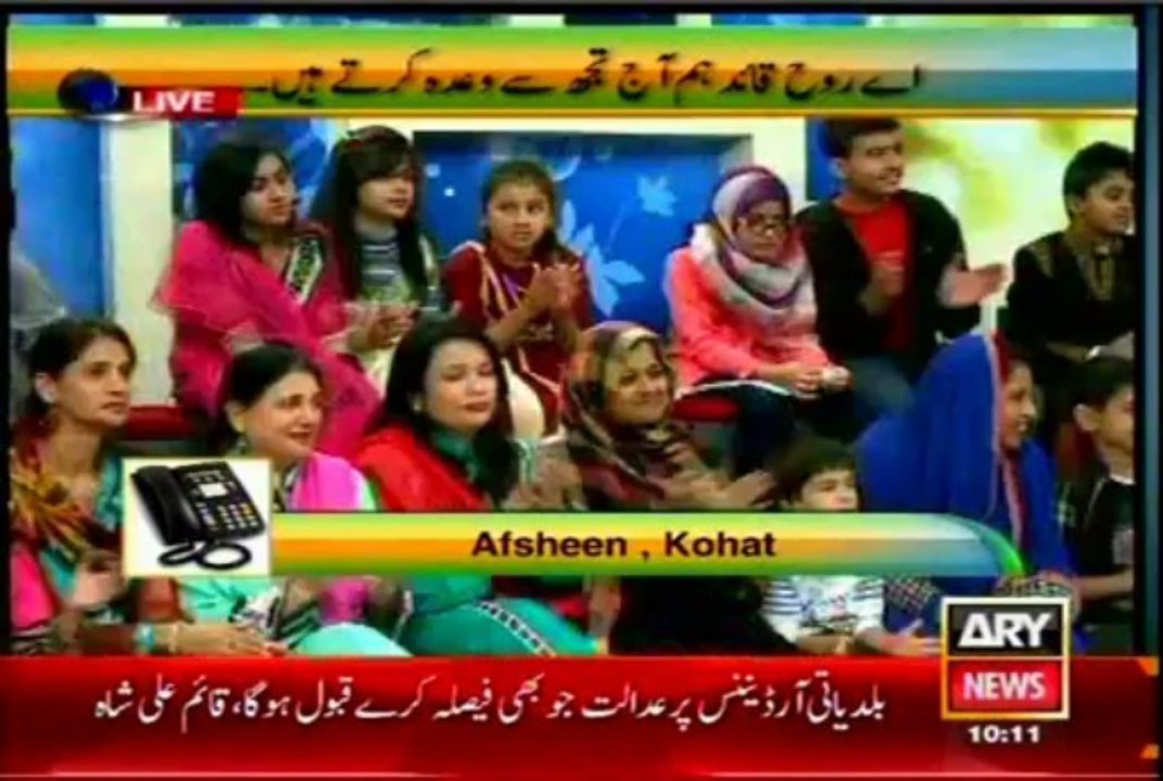 Silent insult of Naz Baloch in Morning Show by A girl from Kohat